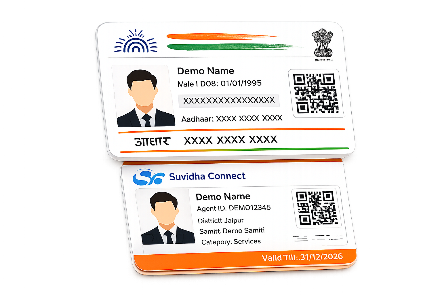 PVC Card Maker